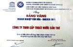 Công ty cổ phần Cấp Thoát nước Cần Thơ