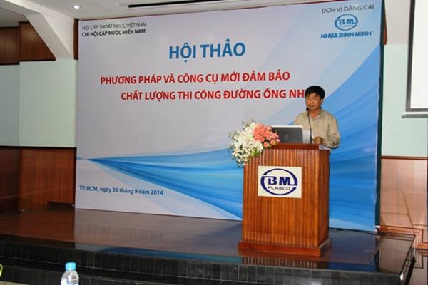 Tổ chức hội thảo “Các phương pháp và công cụ mới đảm bảo chất lượng đường ống nhựa”