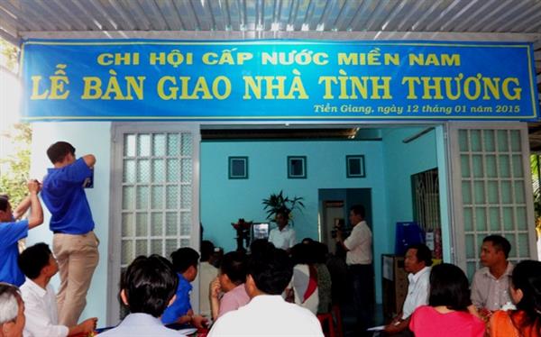 Chi hội Cấp Nước Miền Nam trao tặng căn nhà tình thương tại tỉnh Tiền Giang